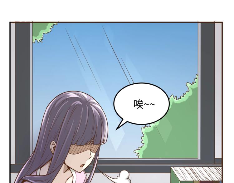 第36话 兄弟有苦你对我说！32