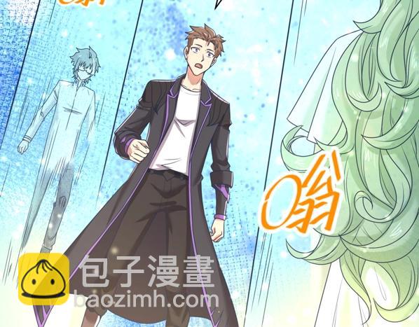 第91话 男人的话可信吗？103