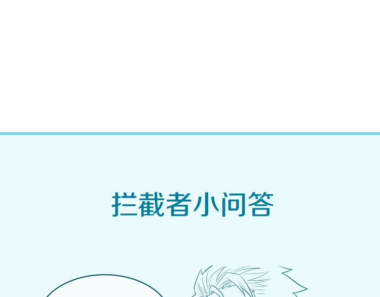 第19话 大战之前146