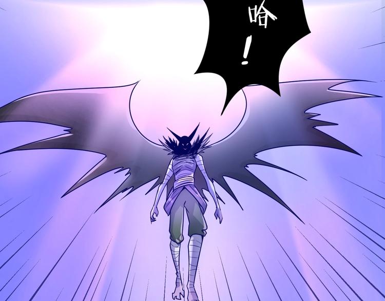第21话 听说是飞天夜叉11