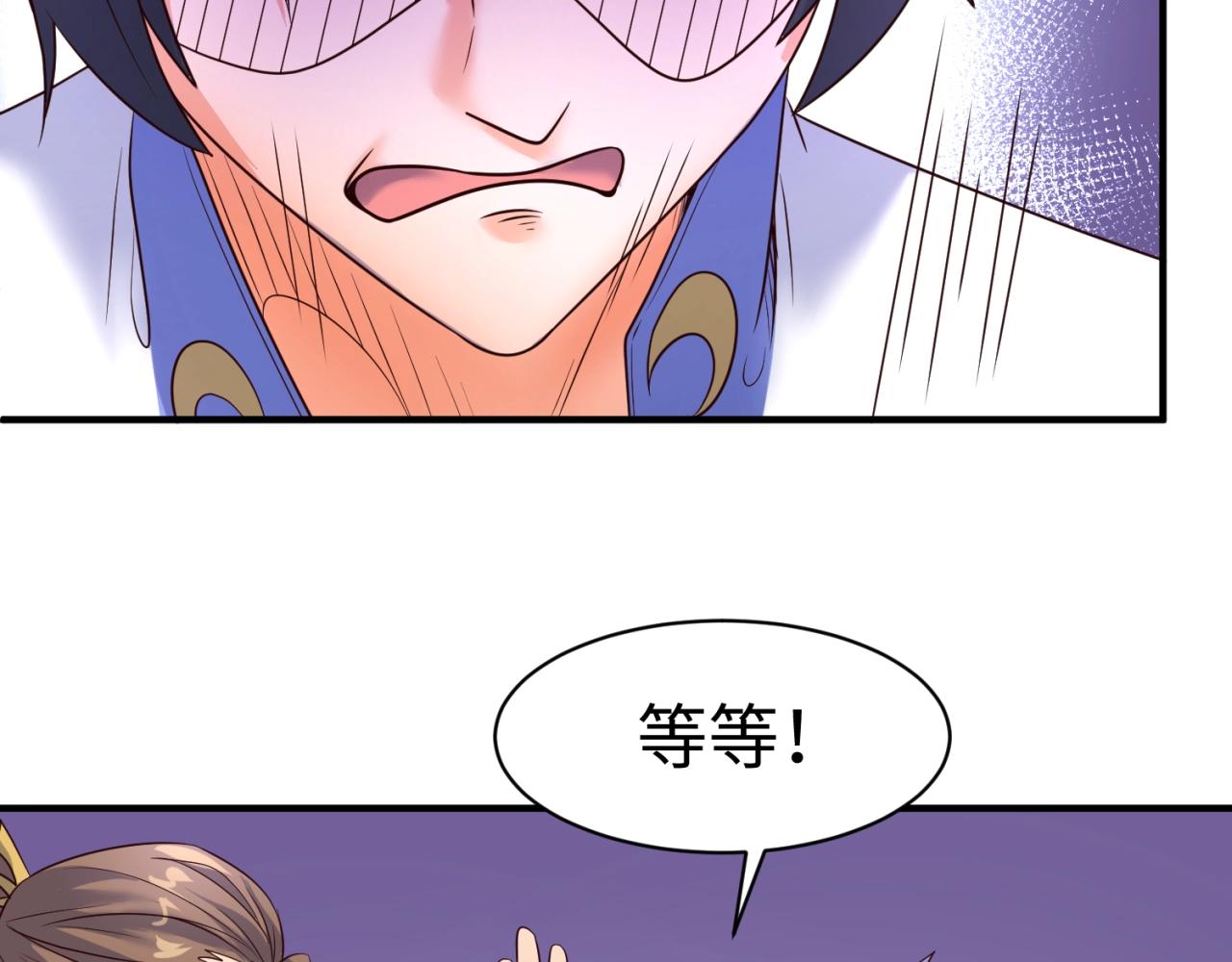 第109话 向死而生94