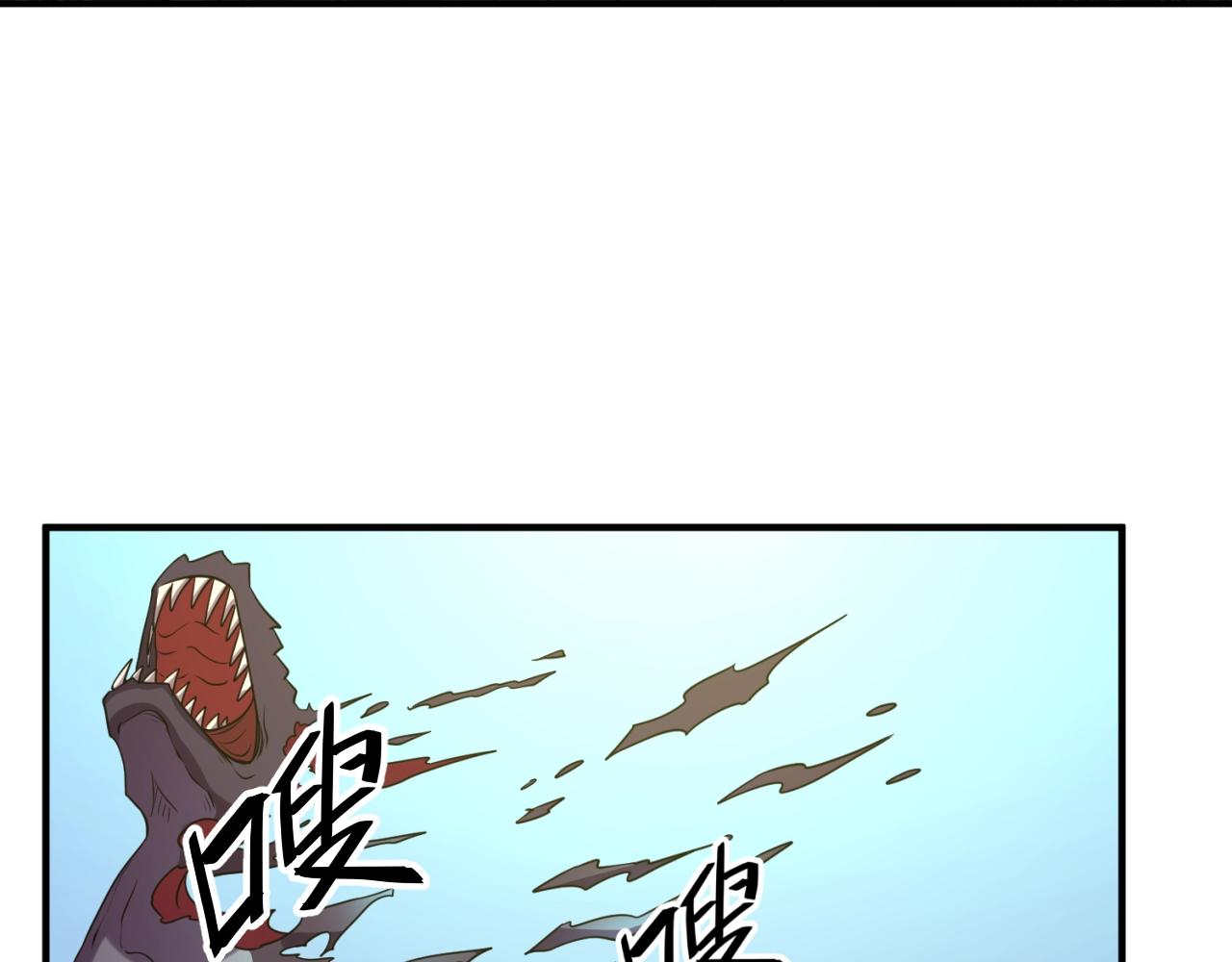 第109话 向死而生8