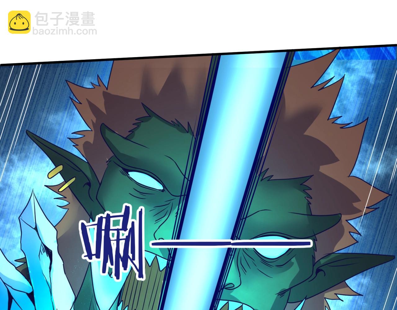 第73话 全员集结！86