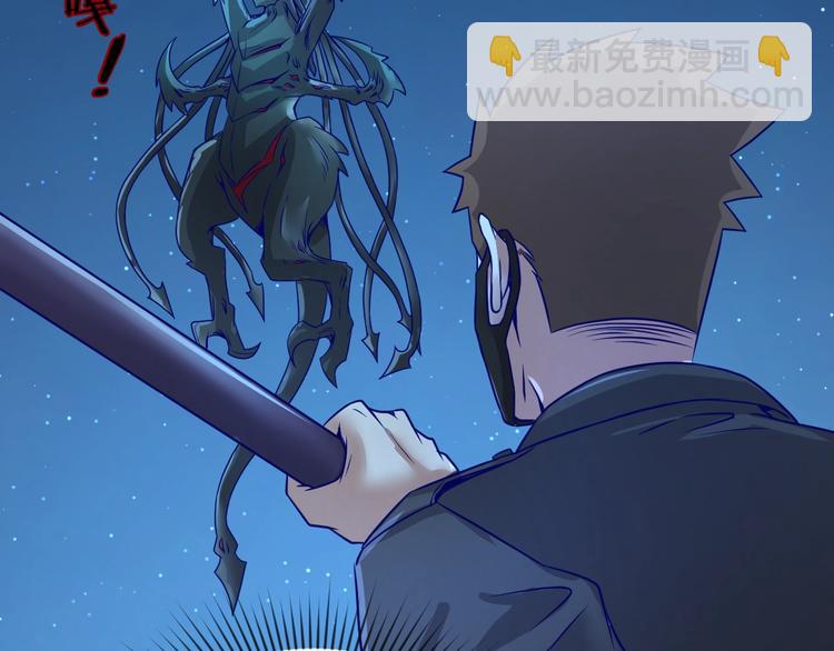 第6话 异形大战口罩战士155