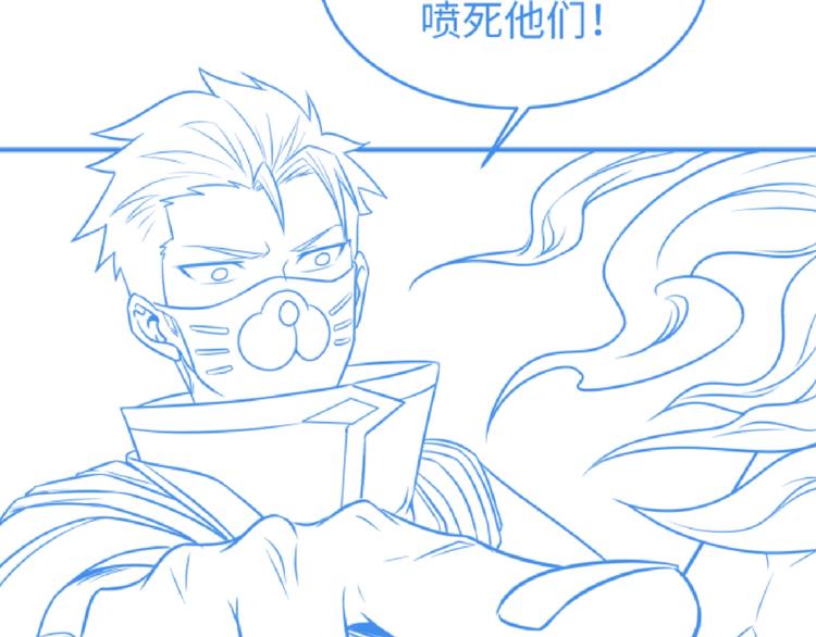 第16话 最后的生还者？174