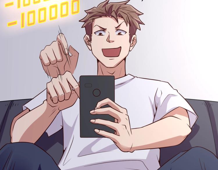 第59话 穿越的网课快乐生62