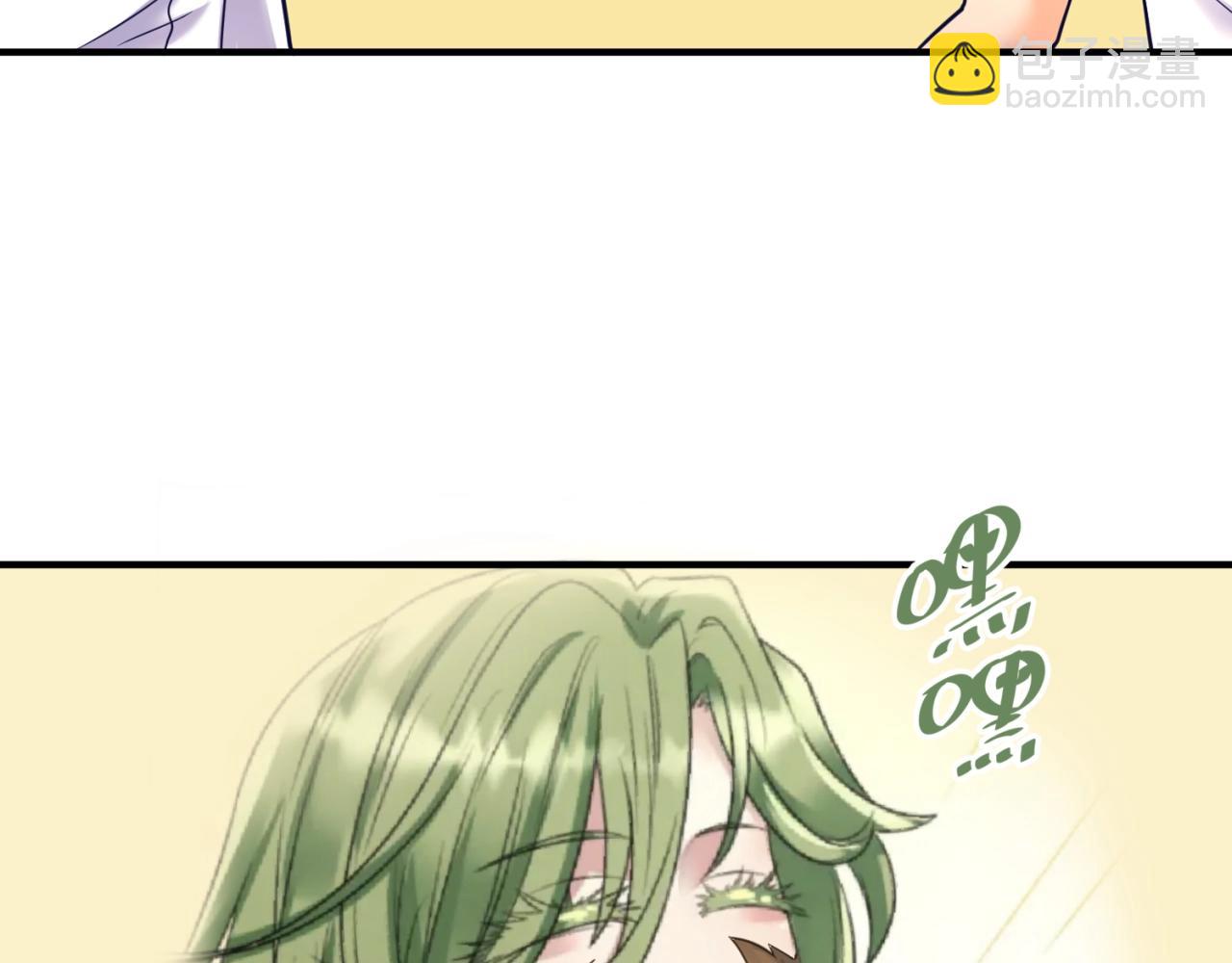 第88话 六耳阴谋！80