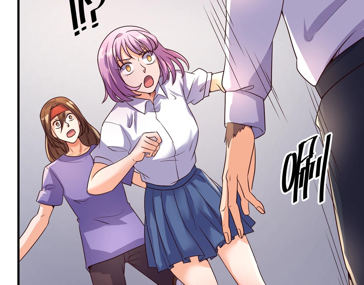 第87话 人类返祖计划！84