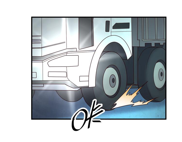 第56话 降龙，十巴掌！85