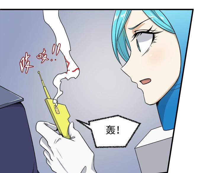 第32话 我穿越了？！64