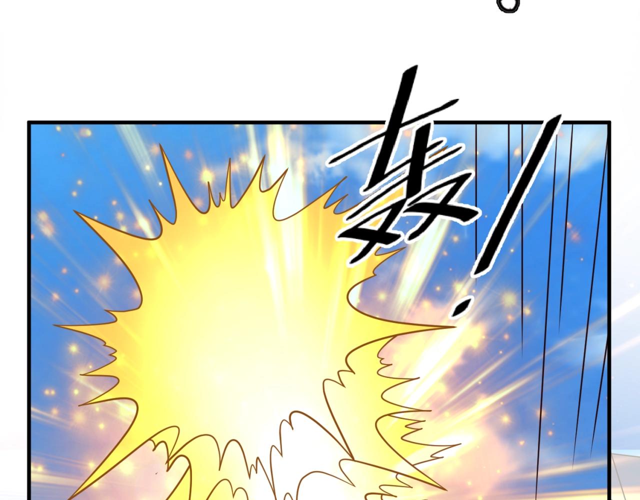 第83话 真假巨枪侠！18