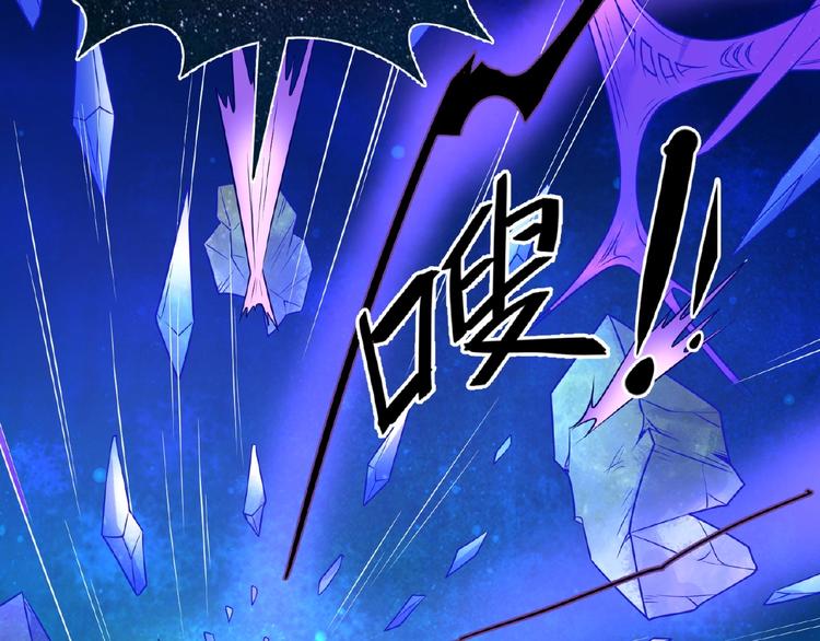 第33话 创世神我来找你谈条件28