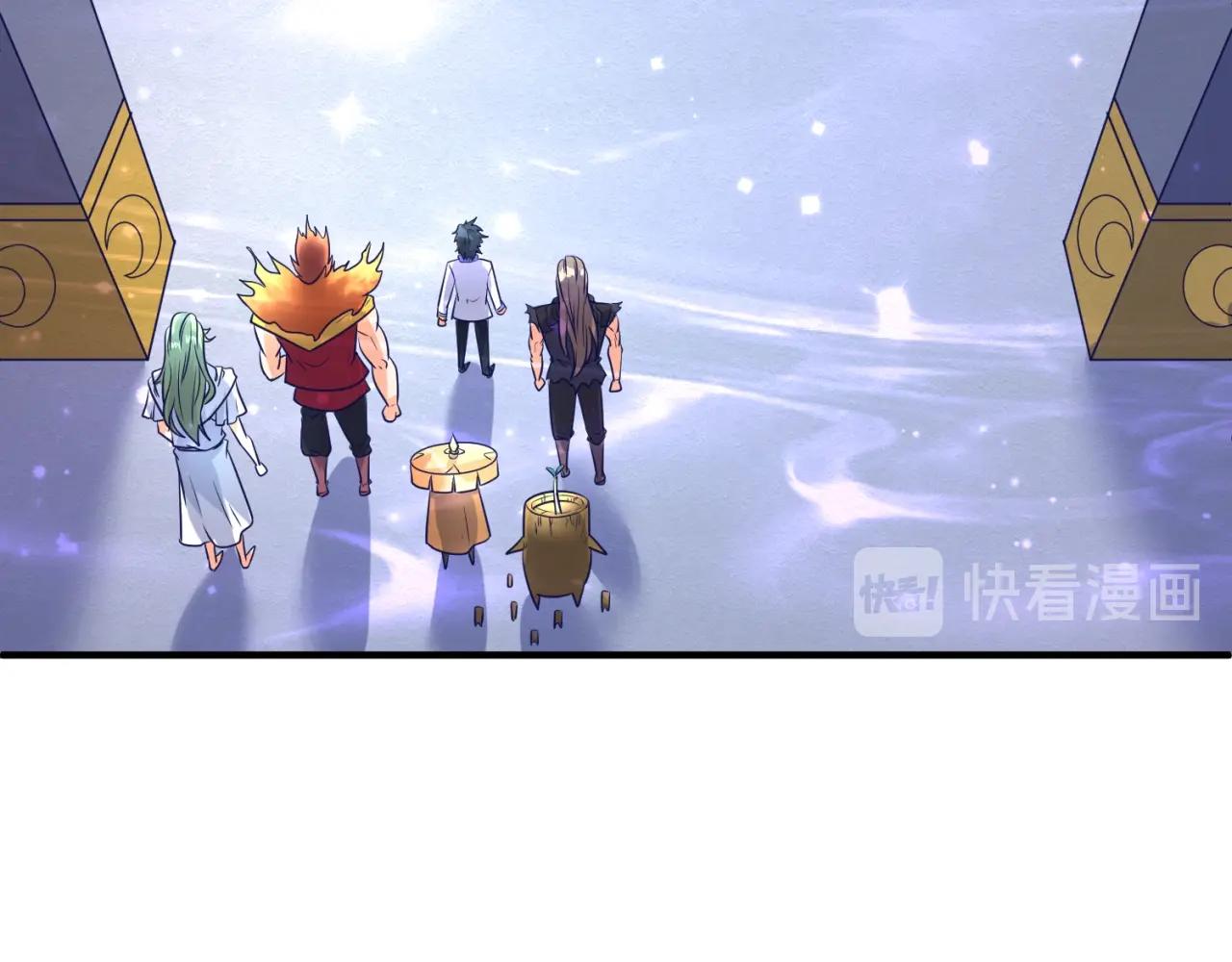第107话 信任与背叛55
