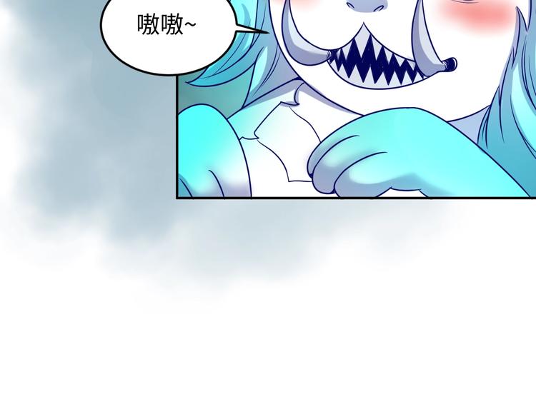第20话 渡雷劫105