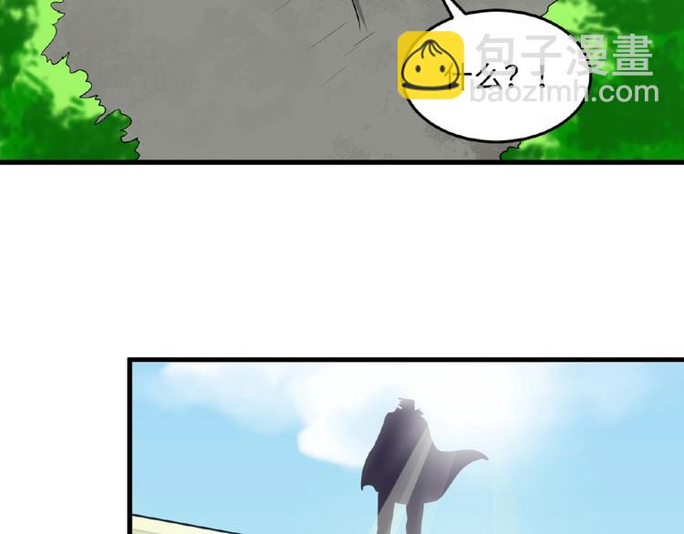 第41话 来和姐姐玩呀！臭弟弟112