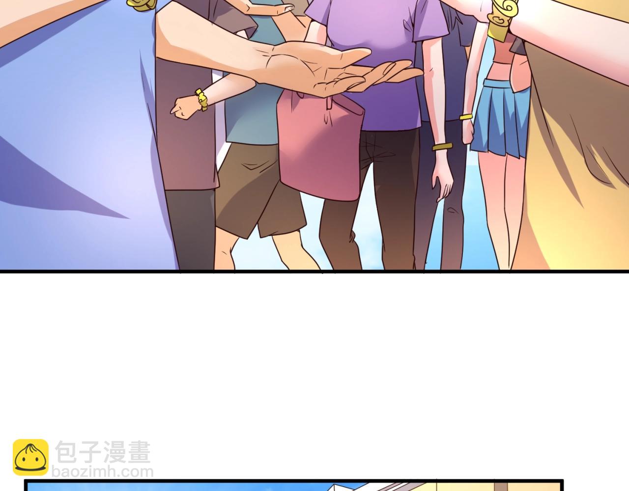 第85话 粉丝经济12