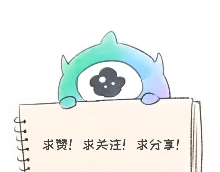 第21话 听说是飞天夜叉142
