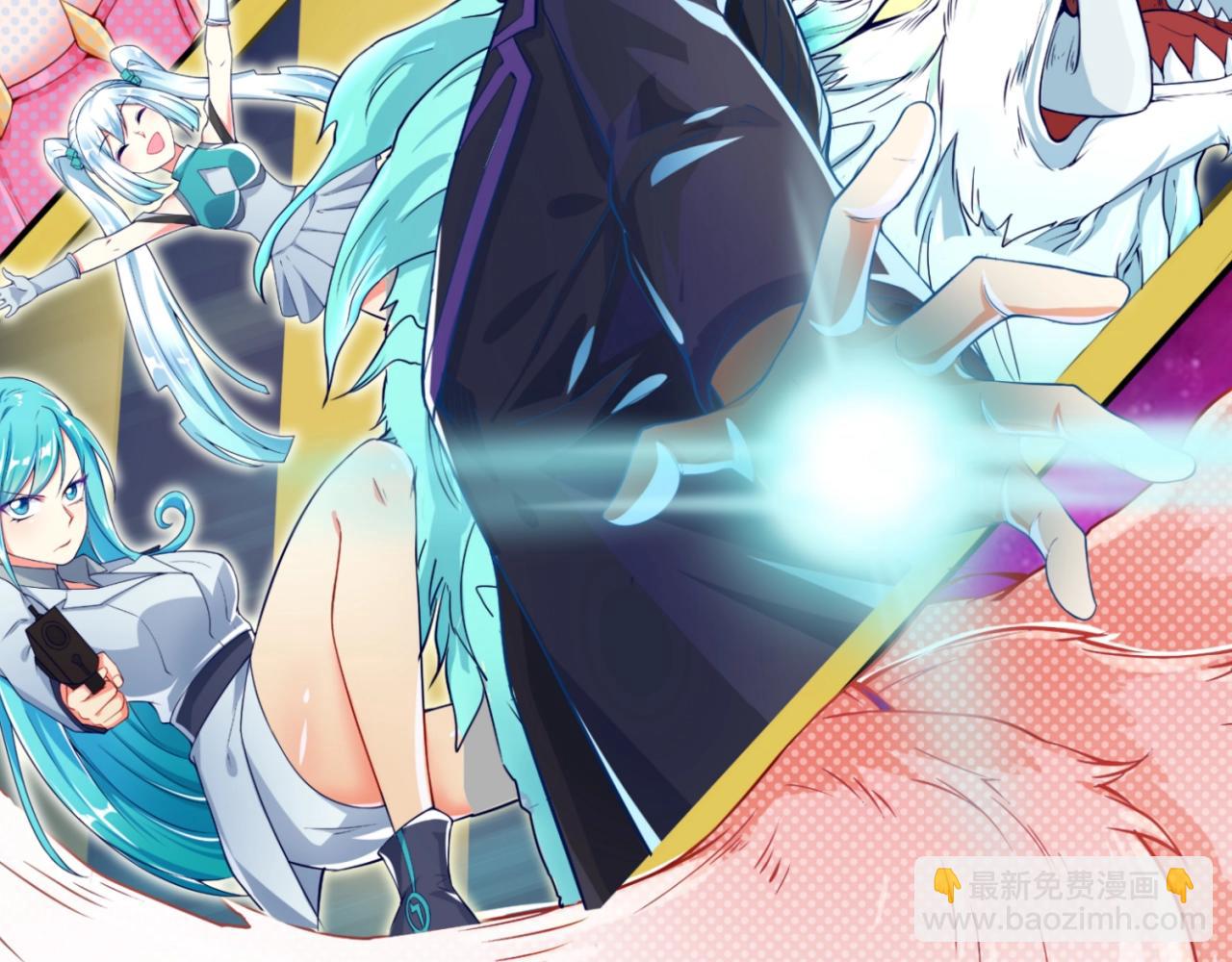 第83话 真假巨枪侠！1