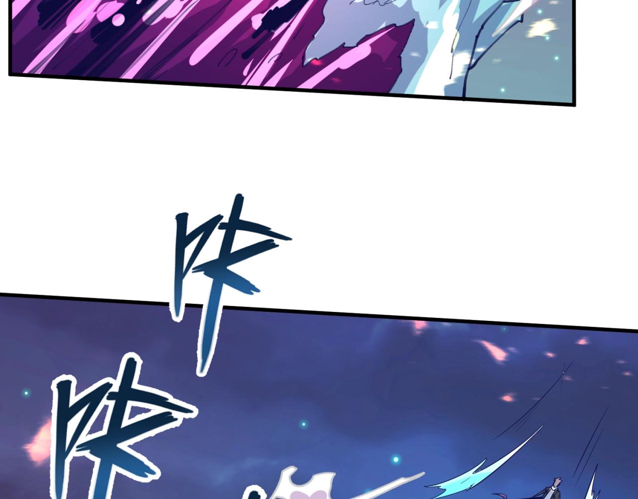 第78话 天爆惊雷！148