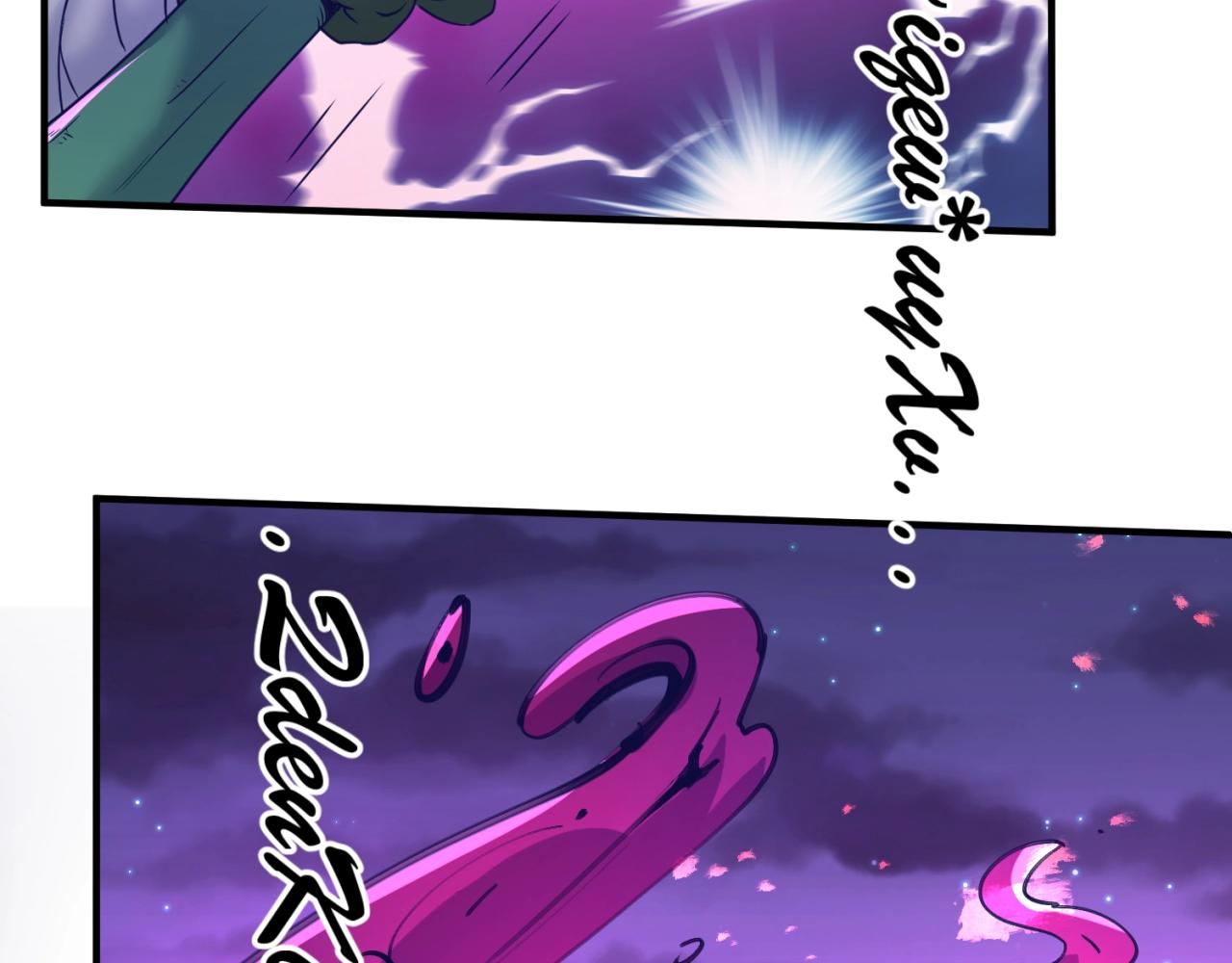 第78话 天爆惊雷！69