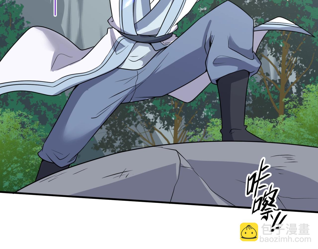 第63话 剧情走向变得奇怪了58