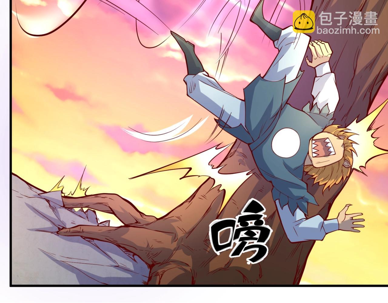 第81话 妖王涌现133