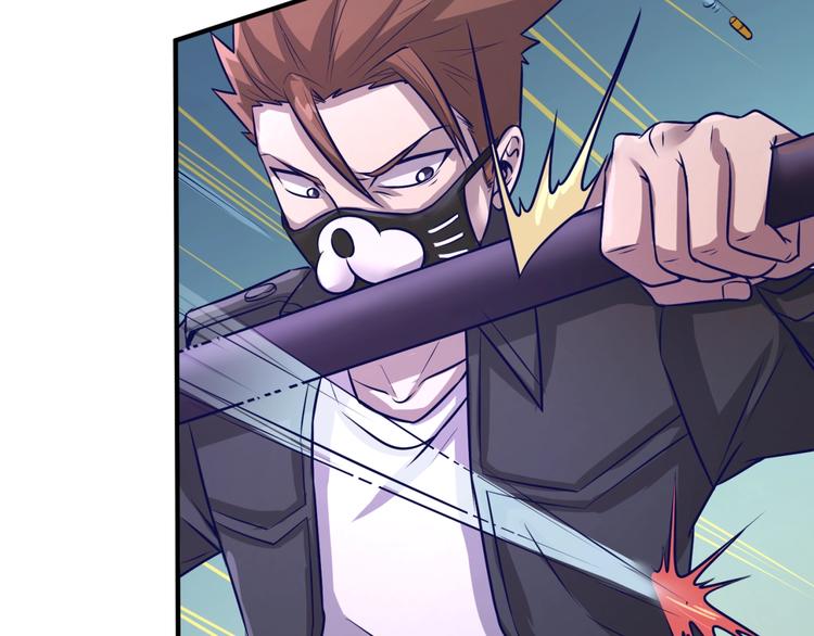 第5话 开boss喽！10