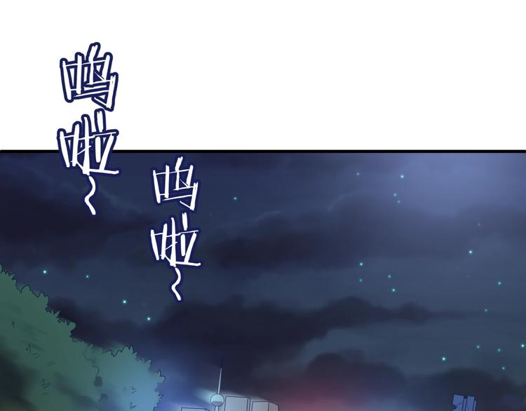 第35话 人在鞋在！27
