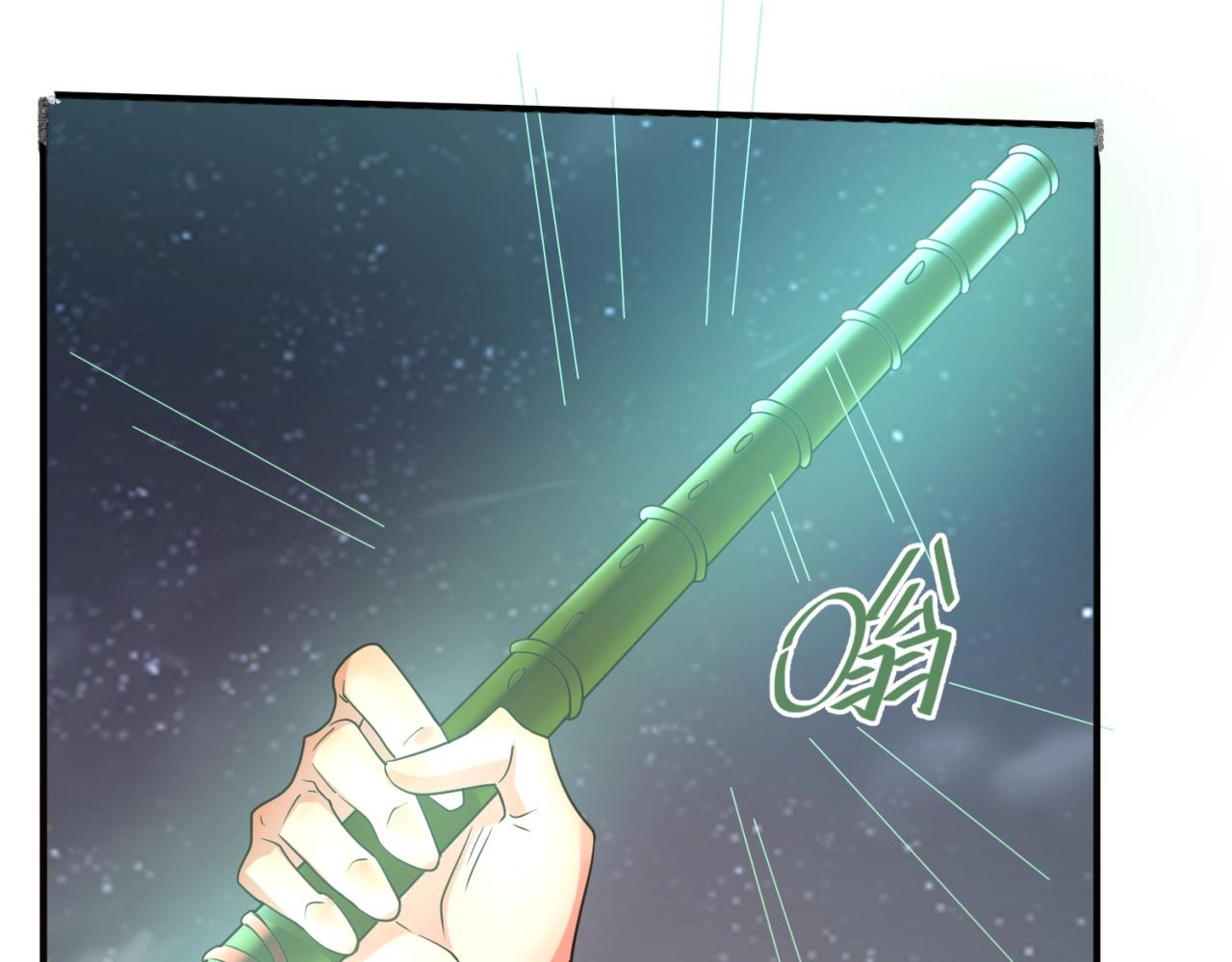 第90话 是敌非友？51