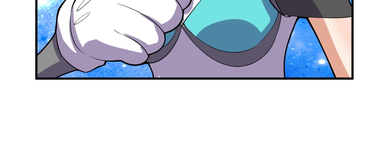 第80话 系统更新？！22