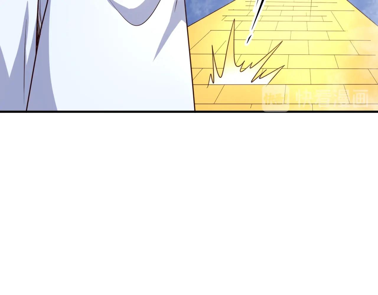 第65话 锅从天降！53