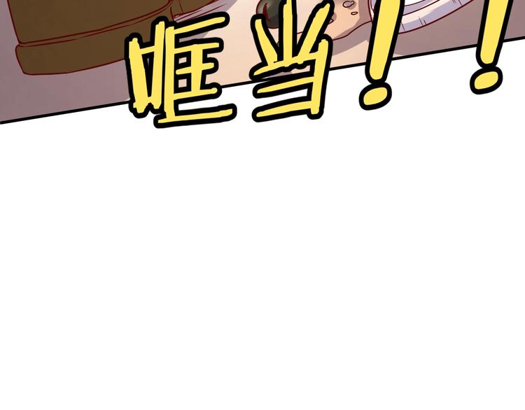 第9话 倩女与幽魂135