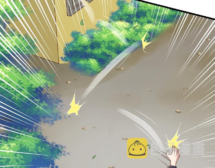 第41话 来和姐姐玩呀！臭弟弟60