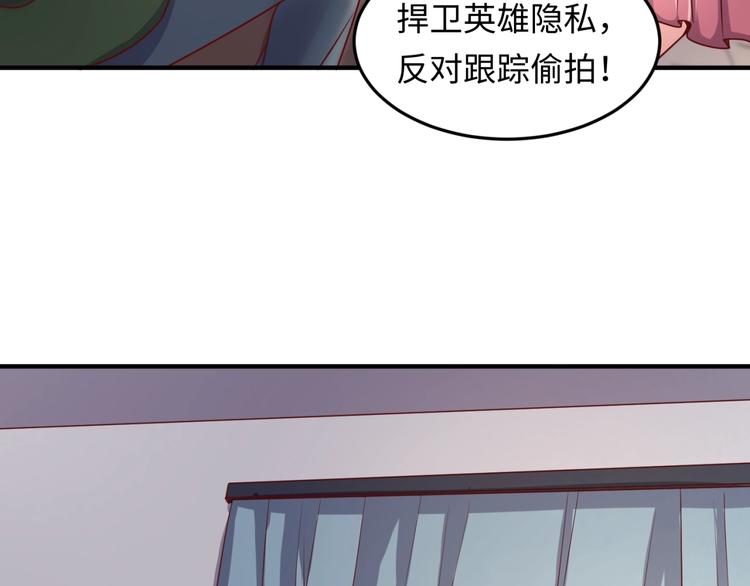 第40话 世上最遥远的距离9