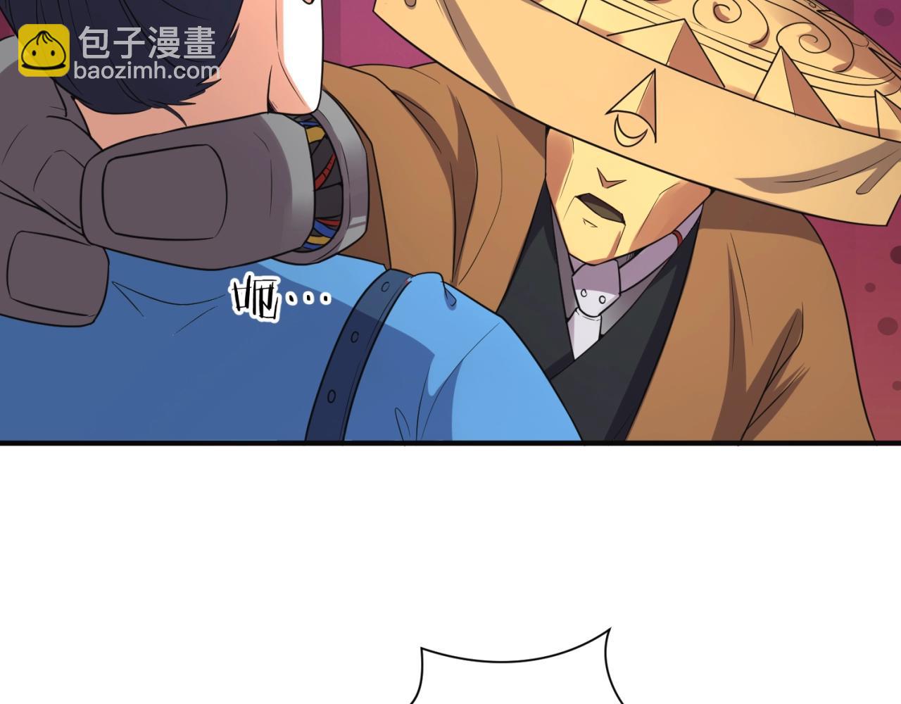 第95话 时空穿越132