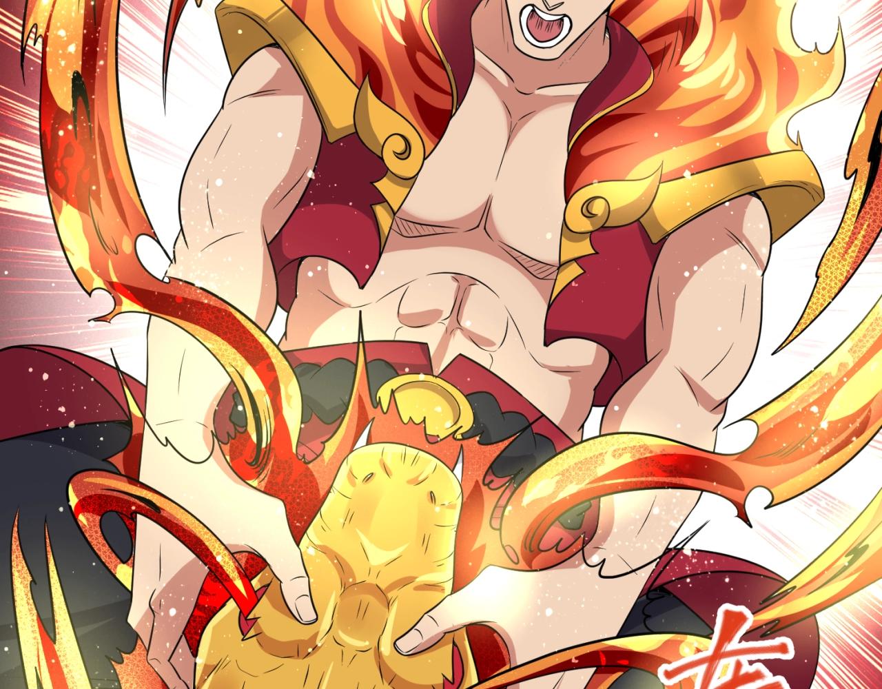 第106话 全员集结？！125