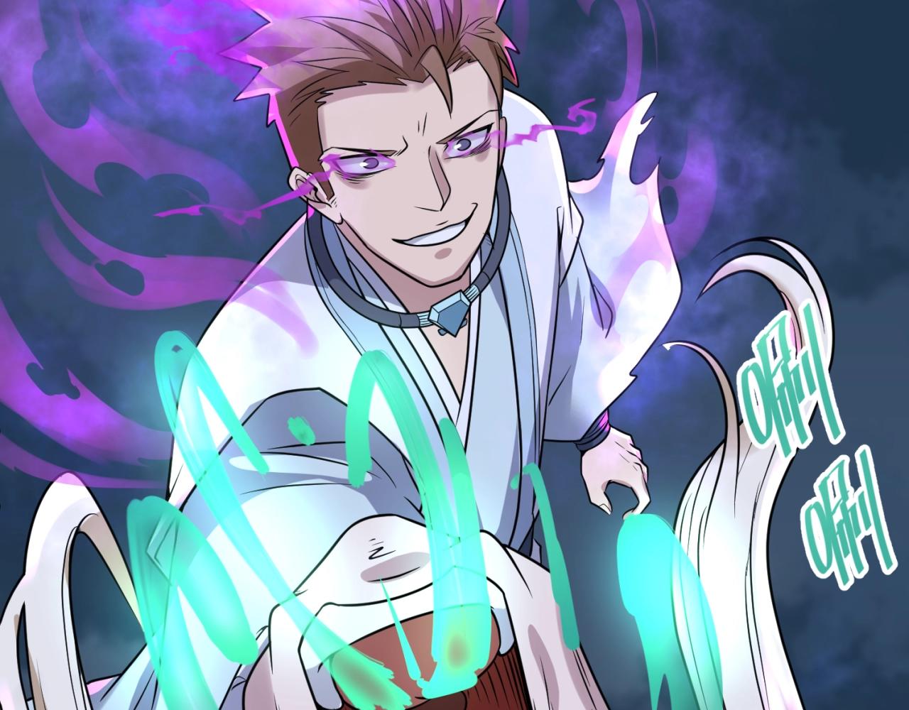 第69话 能量反噬59
