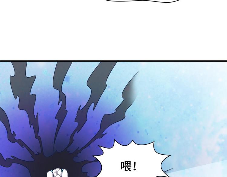 第35话 人在鞋在！64