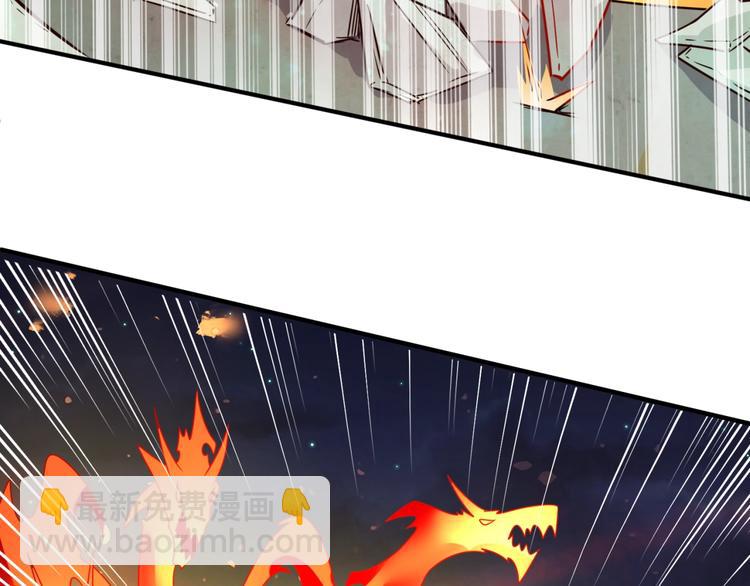 第58话 意志传承！13