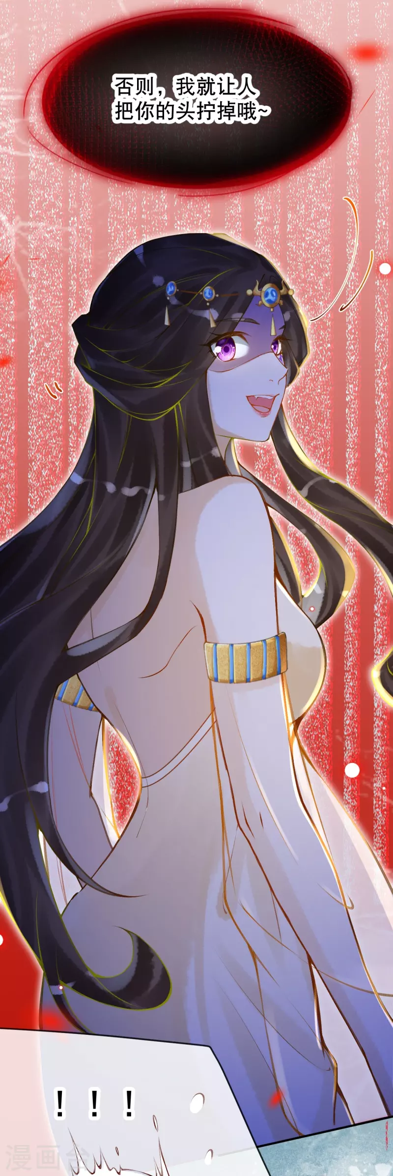 第53话 不一样了！6