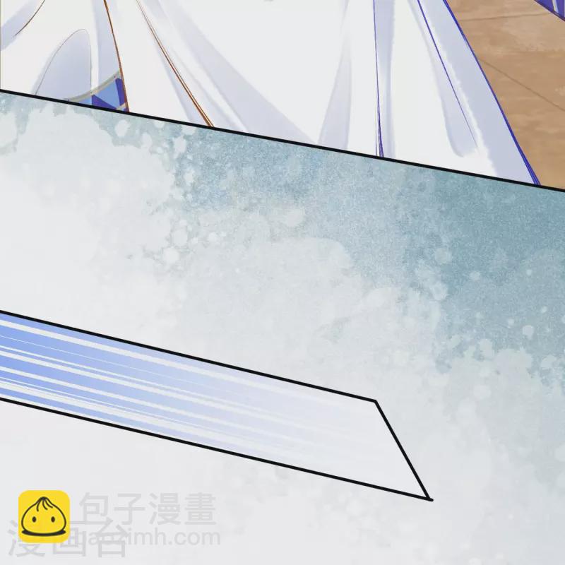 第57话一切以神庙为优先14