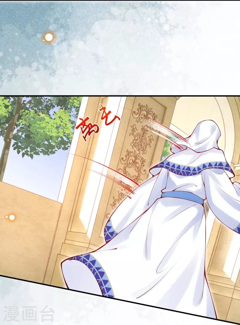 第57话一切以神庙为优先25