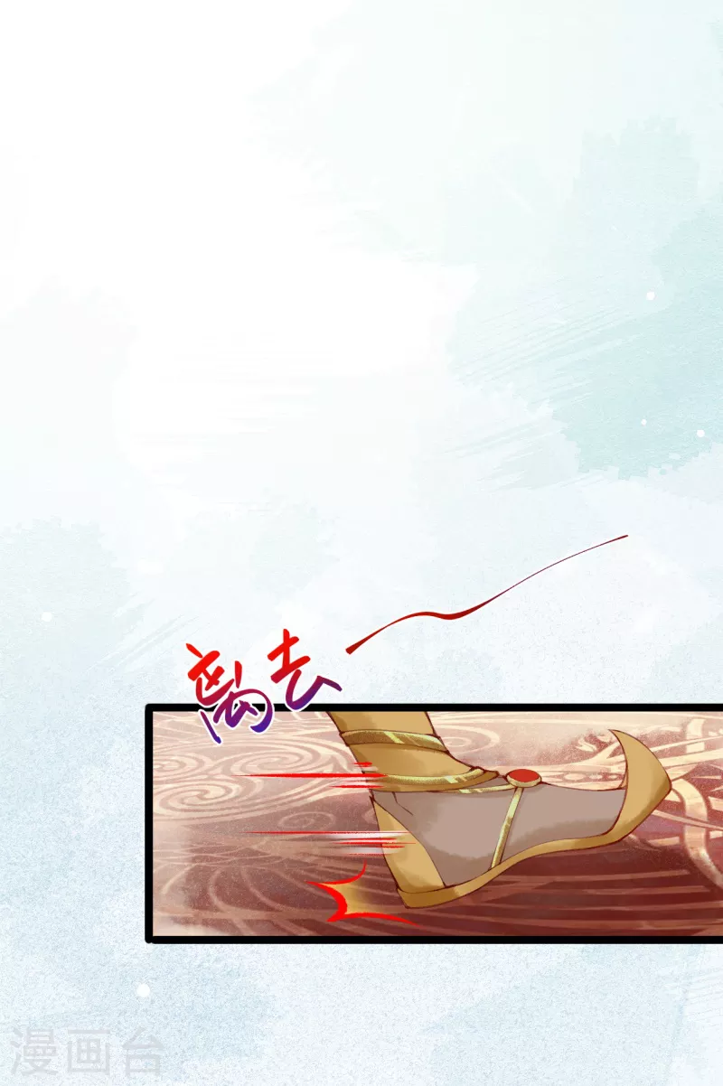 第4话 你怎么会在这？5