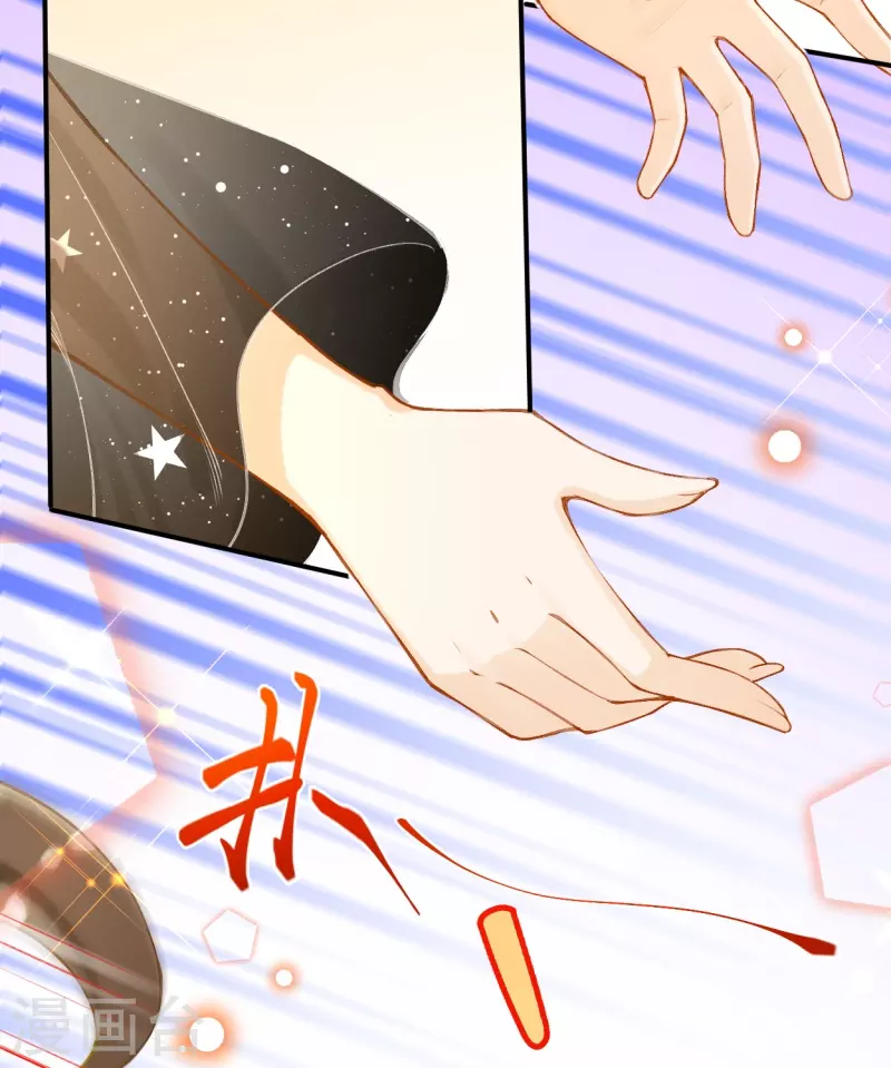 第58话圣女要见我？！41