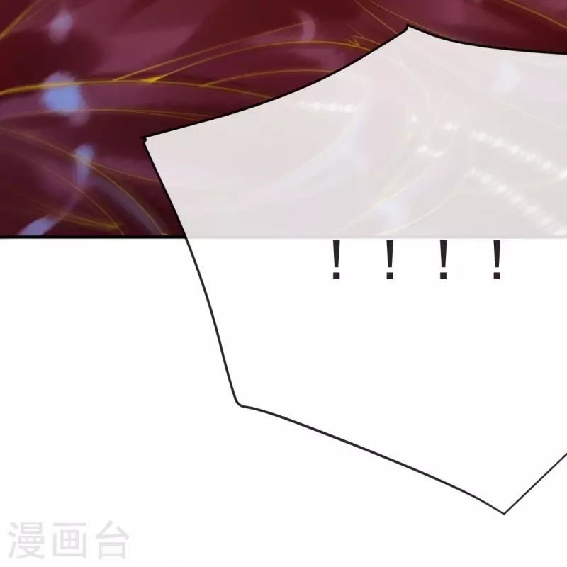第23话 亲完就跑真刺激~4