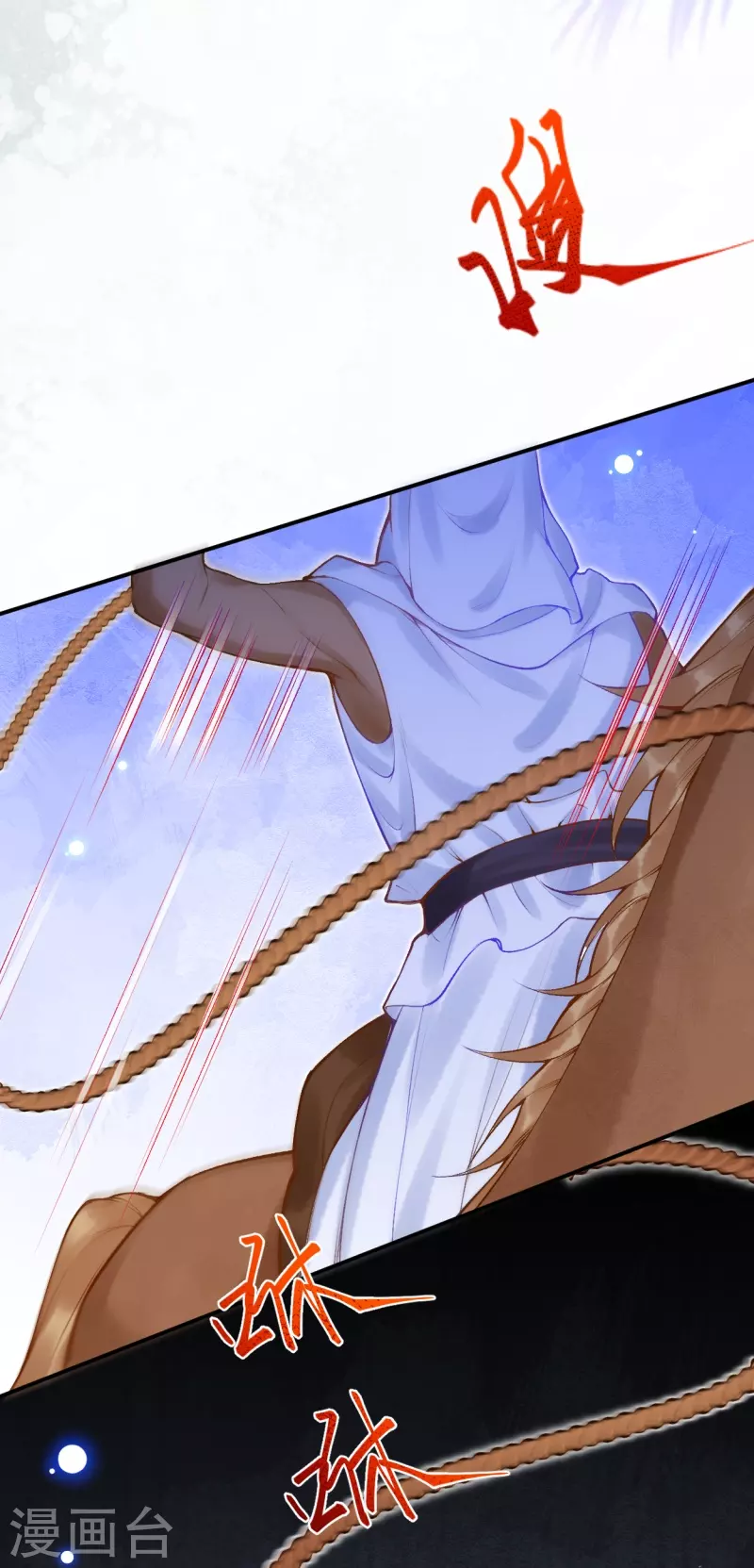 第46话 这样不行！17