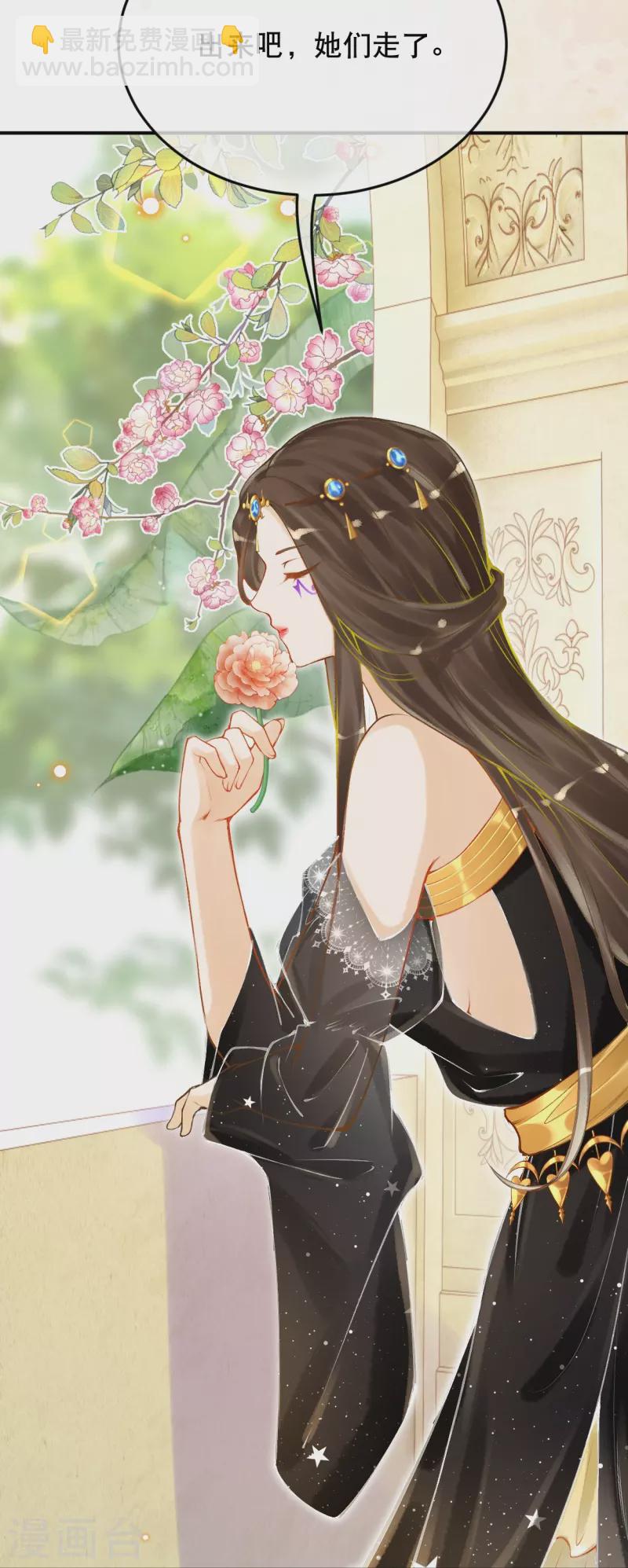 第57话一切以神庙为优先30