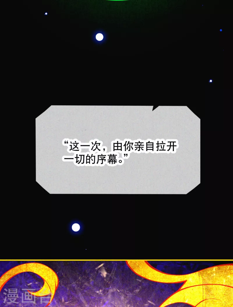 序章28