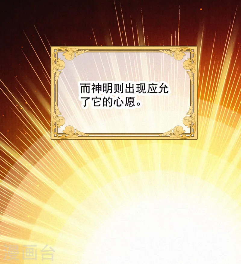 序章20