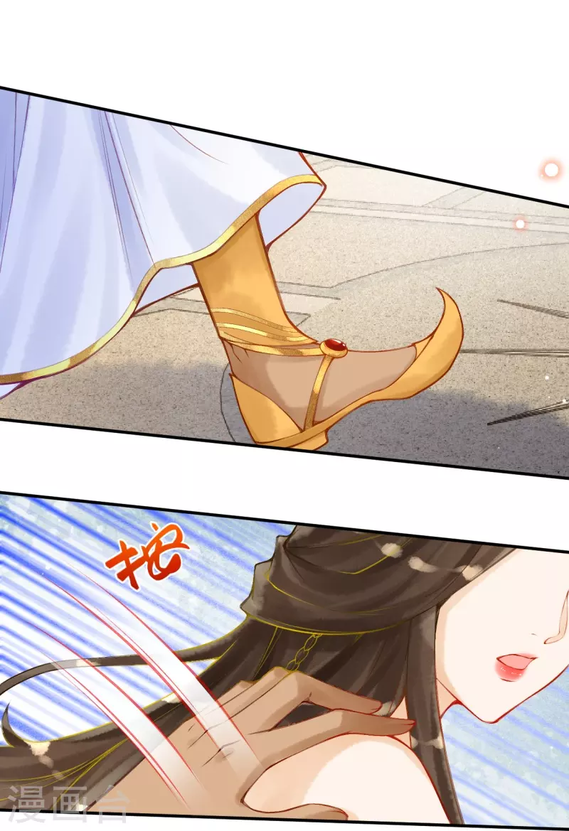 第27话 一切都是命运使然5